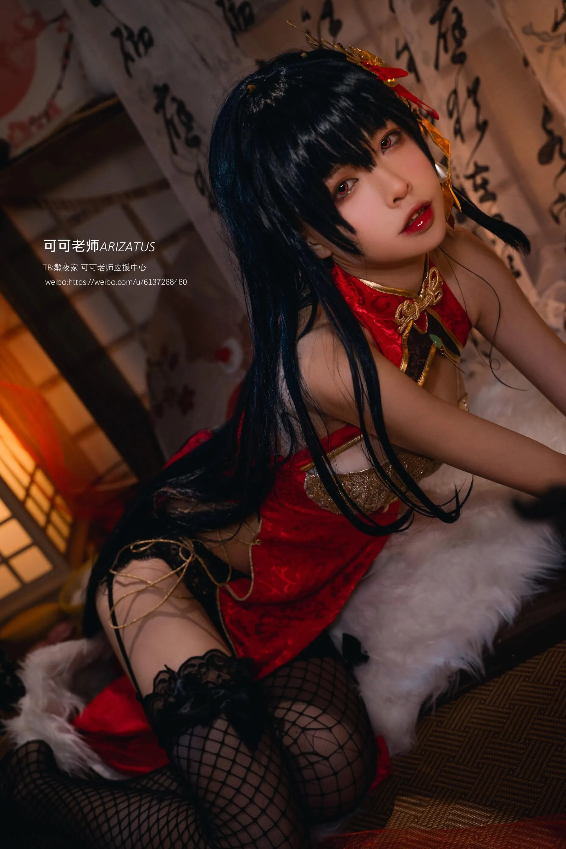 可可老师 – NO.08 大凤 [50P]插图8
